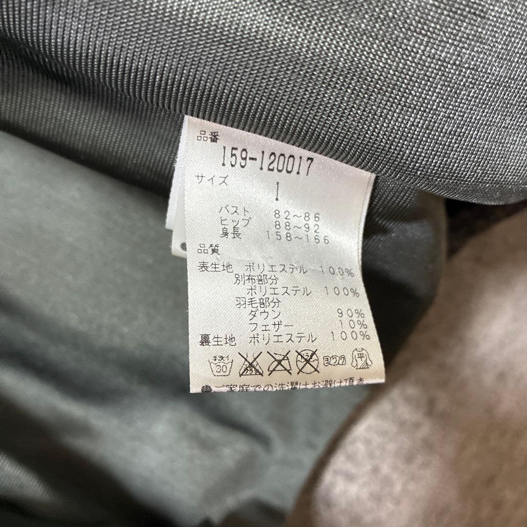 【美品】パーリーゲイツ　マスターバニーエディション　ダウンジャケット　千鳥格子