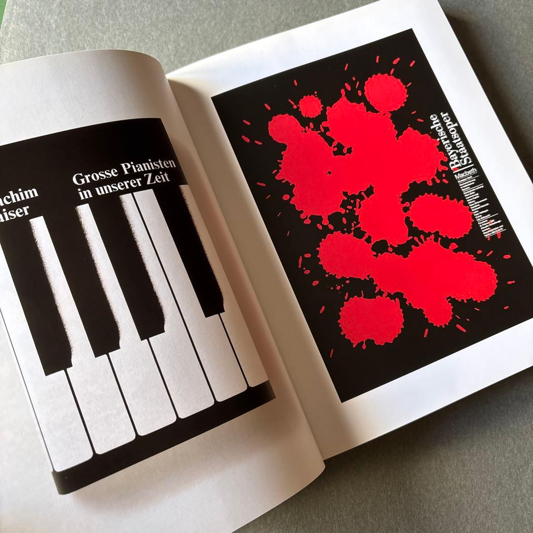 At first sight/Pierre Mendell デザイン アート