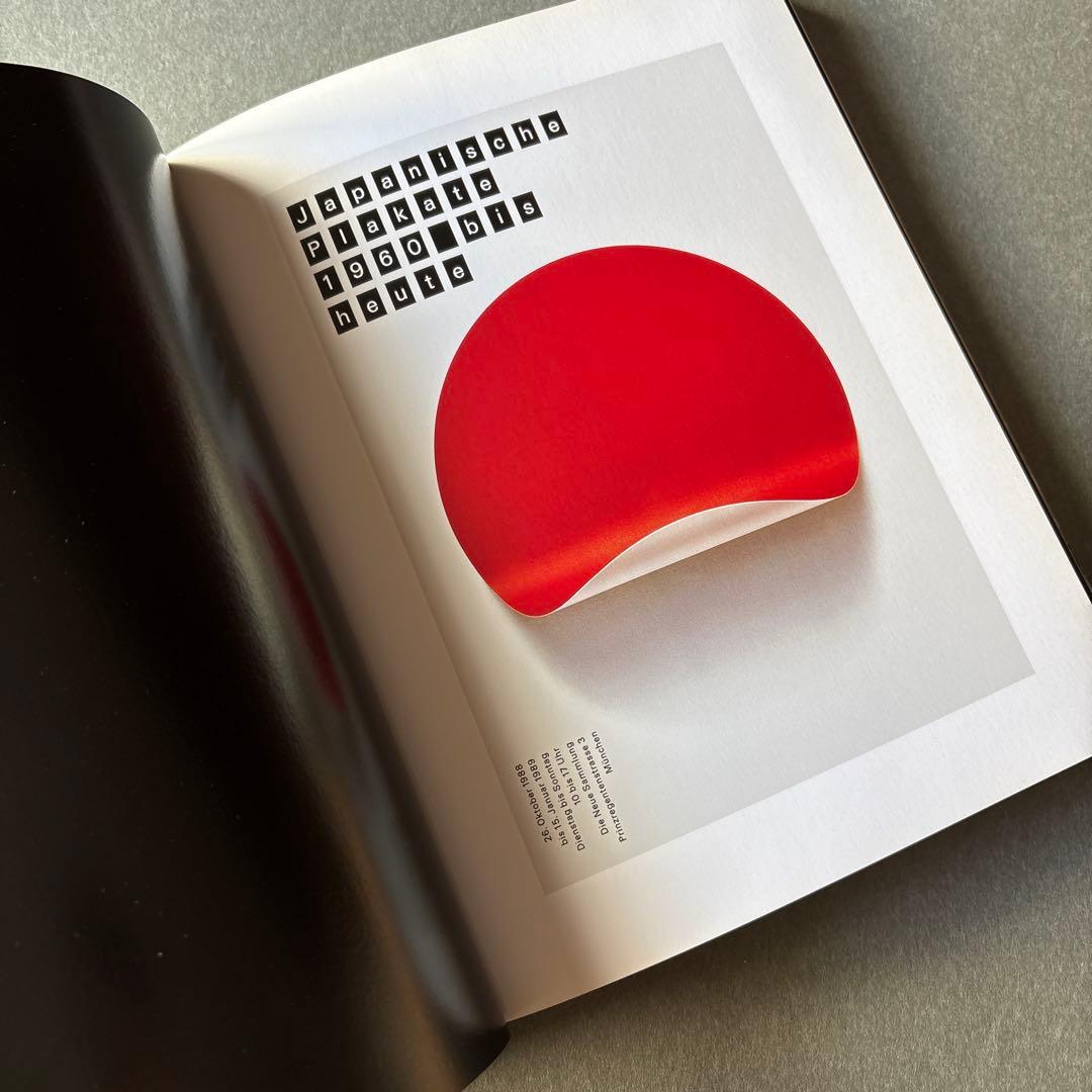 At first sight/Pierre Mendell デザイン アート