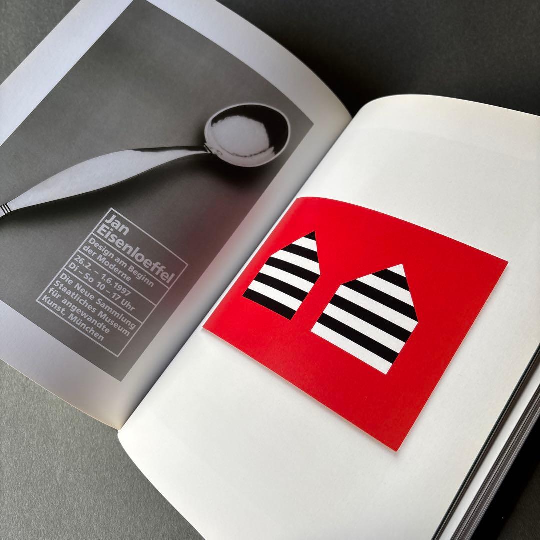 At first sight/Pierre Mendell デザイン アート