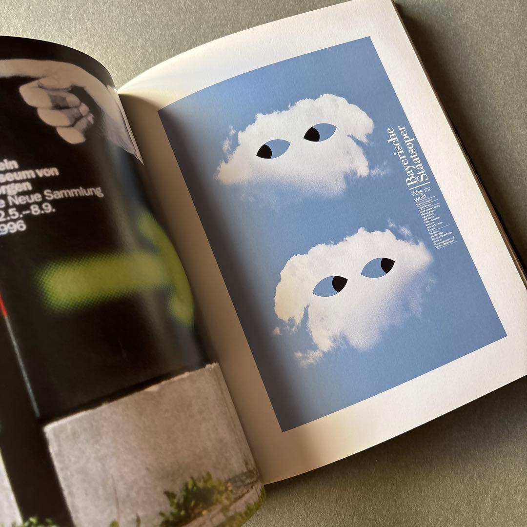 At first sight/Pierre Mendell デザイン アート