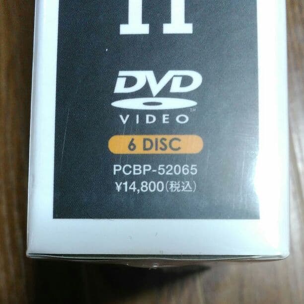 パク・ヨンハ/パク・ヨンハ ダイアリー SEASON2〈6枚組〉新品未開封