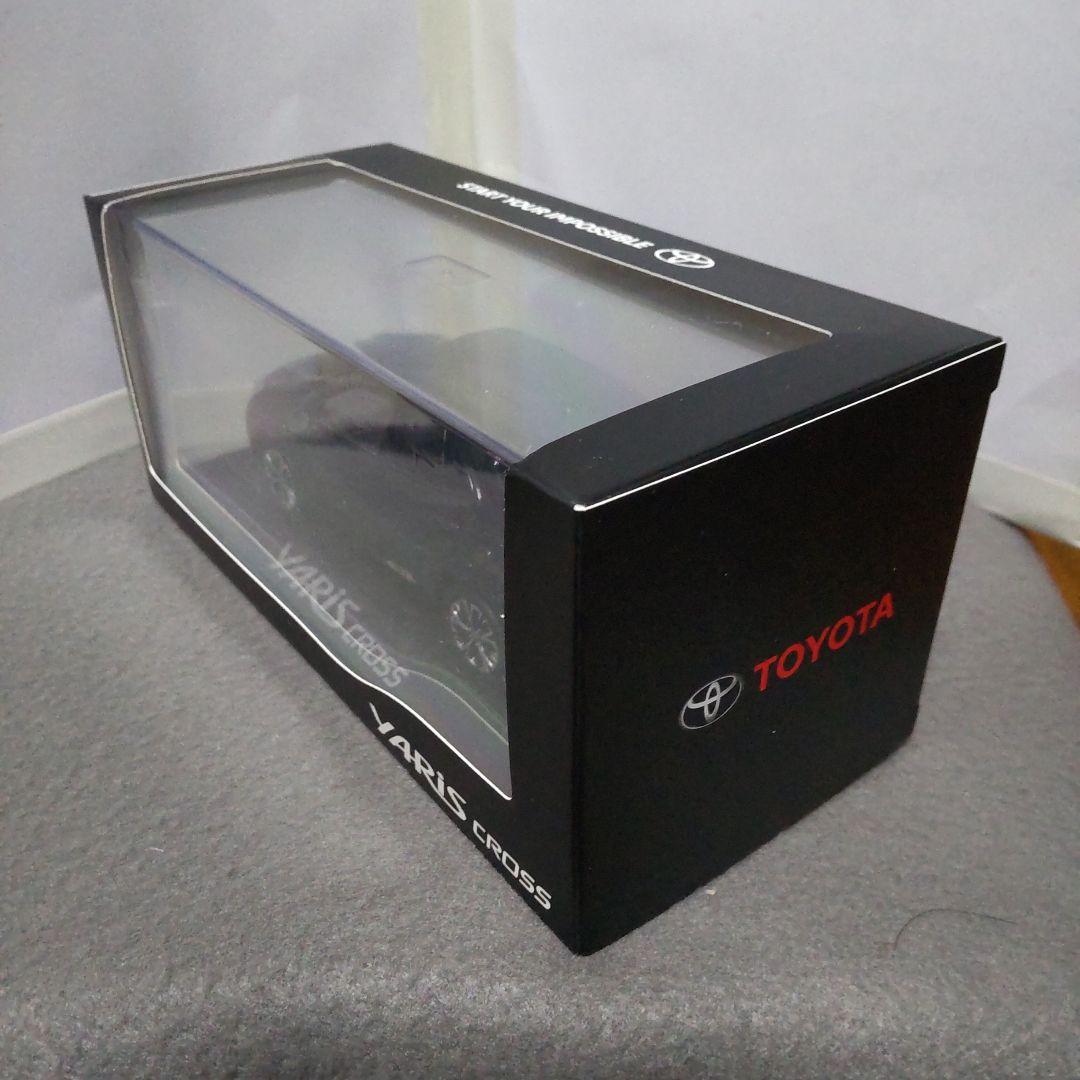 ☆ 1/30 非売品 【未開封】トヨタヤリスクロス 209カラーサンプル
