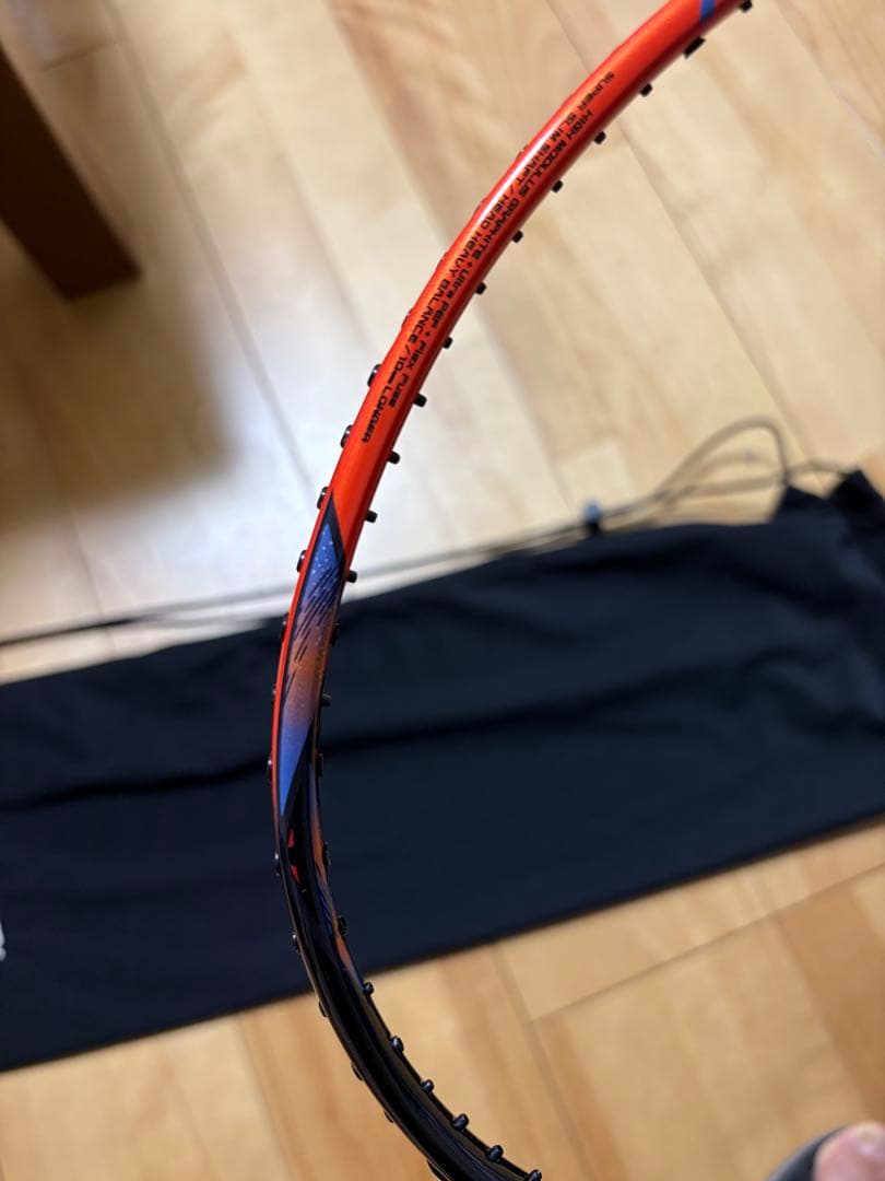 ヨネックス　アストロクス77PRO