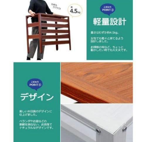 激安SHOP♡さま専用　【送料込】白　木目調 アルミ 室外機カバー エアコン