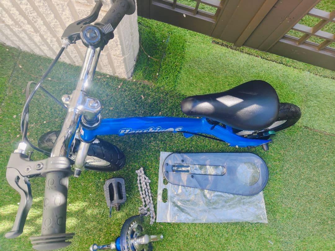 HenshinOS バランスバイク 青