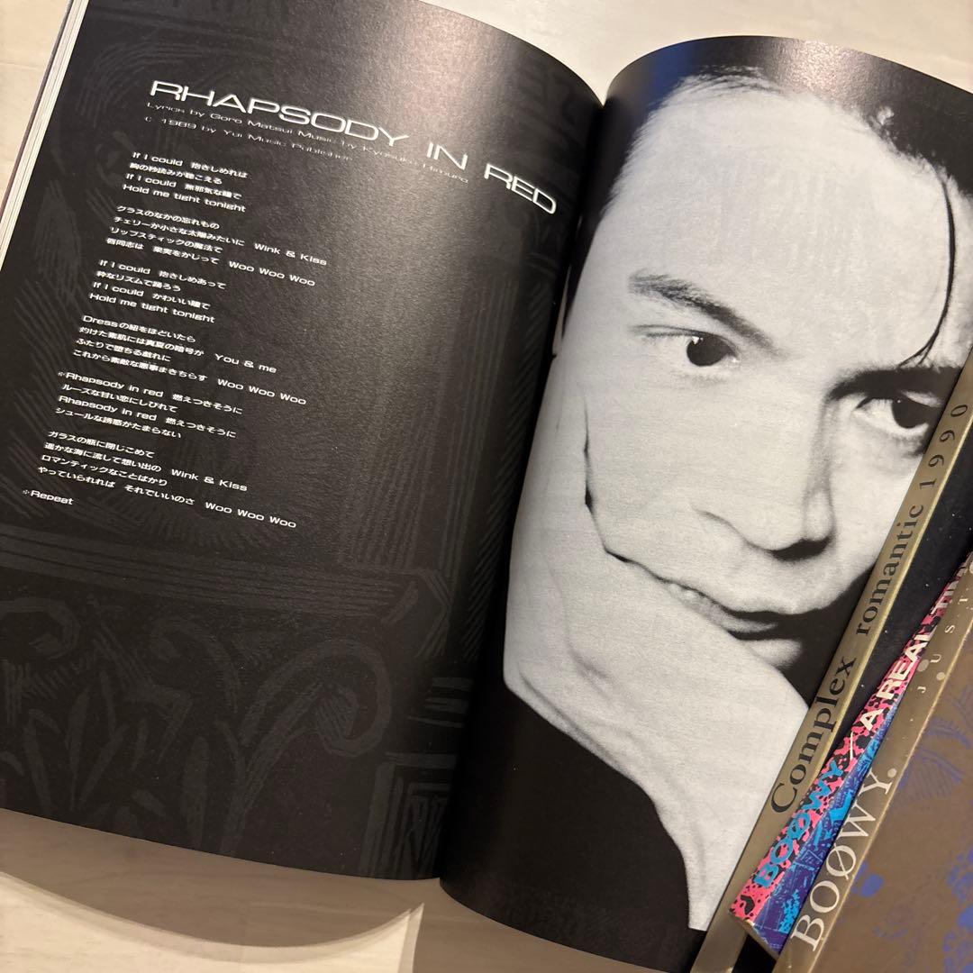 BOØWY ライブ記録書籍セット 1990年代