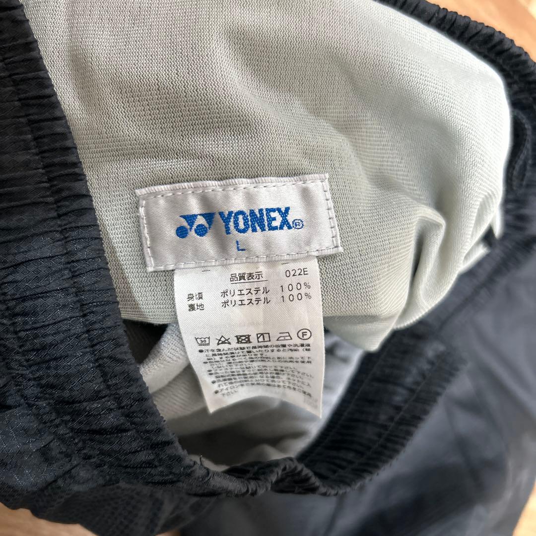 ヨネックス　YONEX HEAT CAPSULE ヒートカプセル 上下　L
