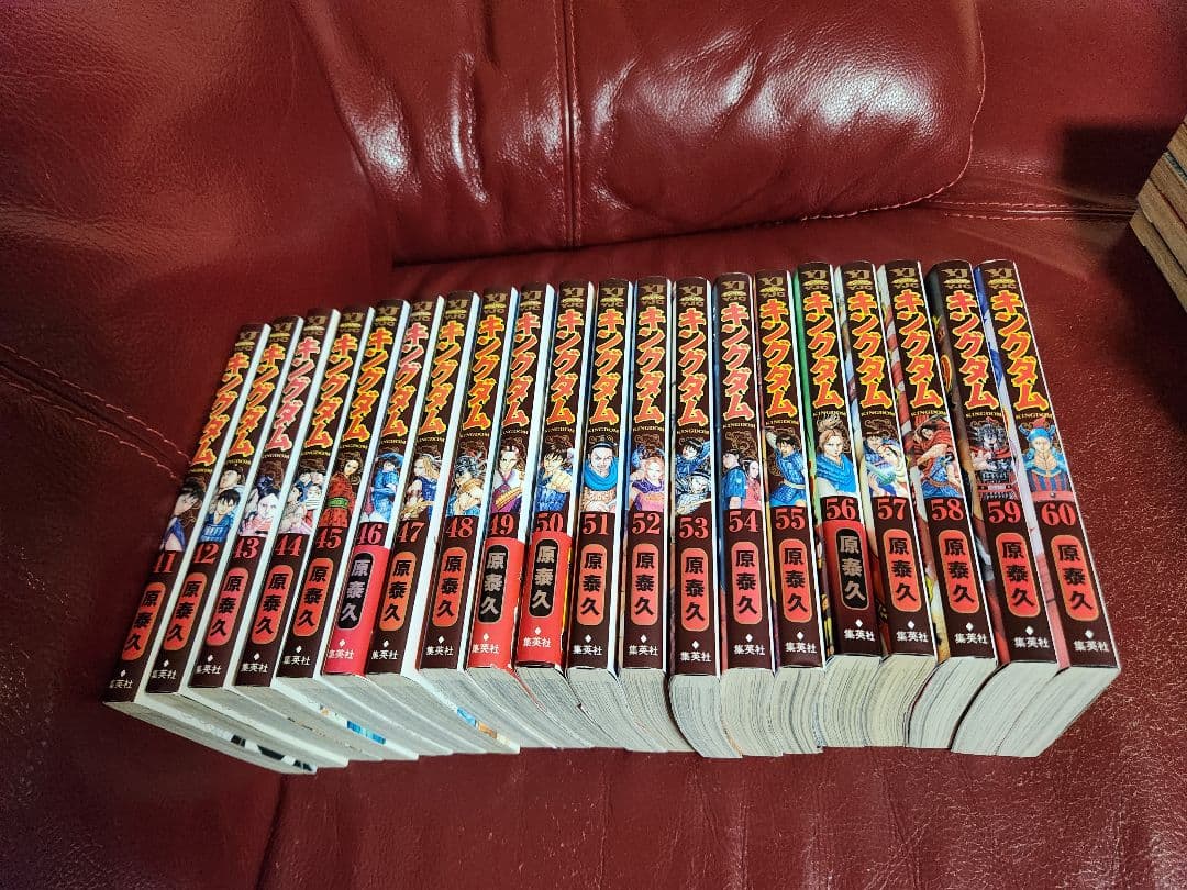 キングダム１～78巻　 全巻セット