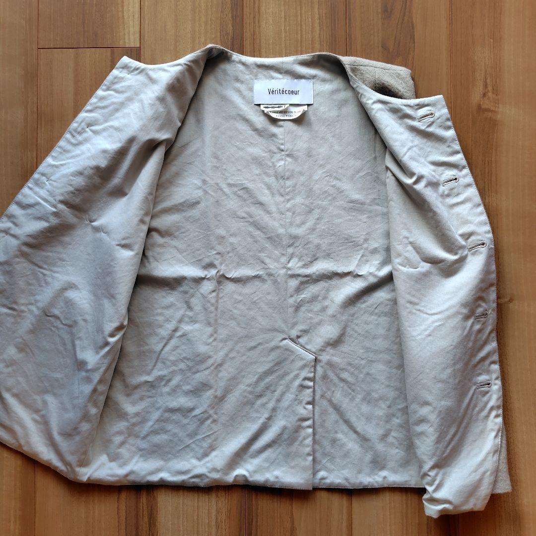 Veritecoeur　ヴェリテクール　ベスト