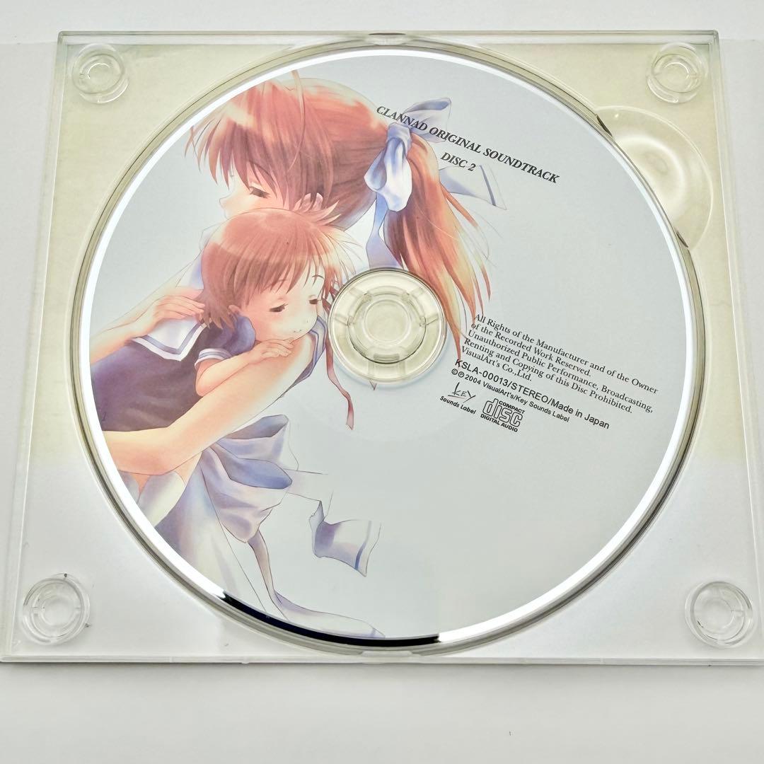 CLANNAD-クラナド- ORIGINAL SOUNDTRACKセット