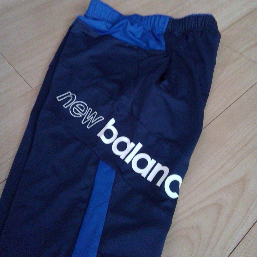 509）new balance ピステ上下 ネイビー/ブルー