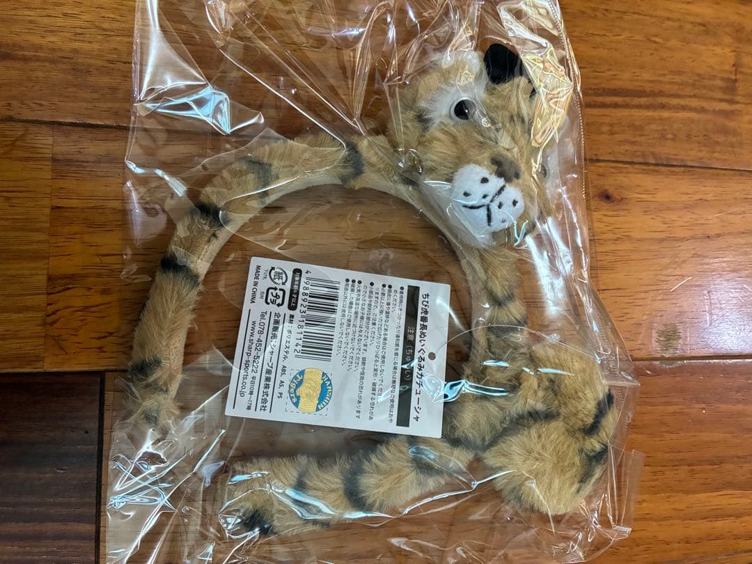 阪神タイガース　宜野座キャンプ2026 福袋