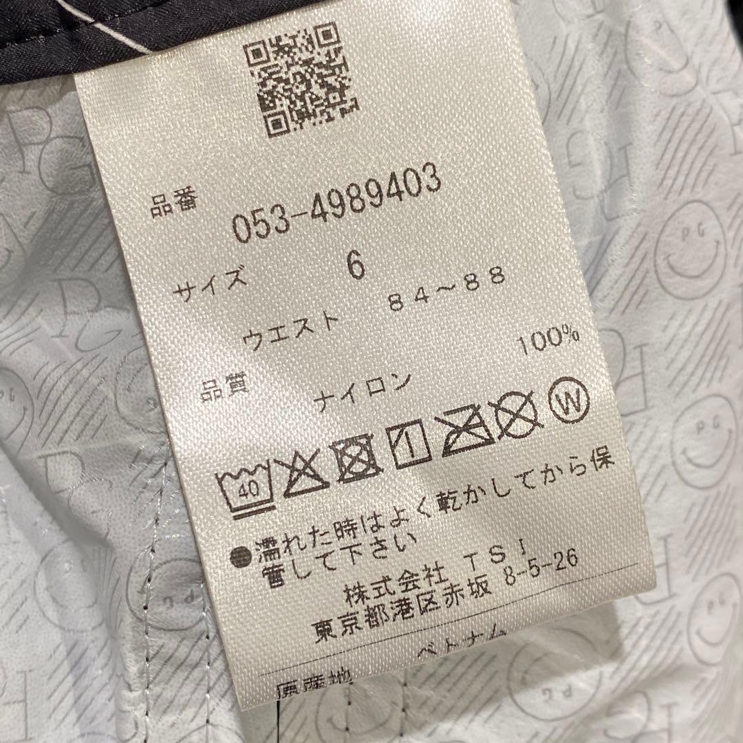 【未使用】定価2.9万円 PEARLY GATES レインパンツ メンズ