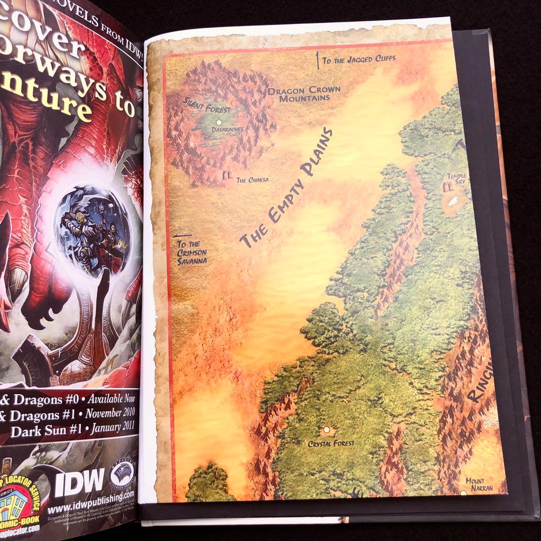 D&D 第4版「ダーク・サン キャンペーン・セッティング」英語版サプリメント