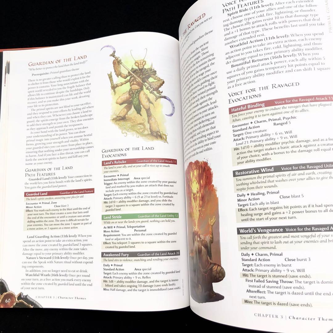 D&D 第4版「ダーク・サン キャンペーン・セッティング」英語版サプリメント