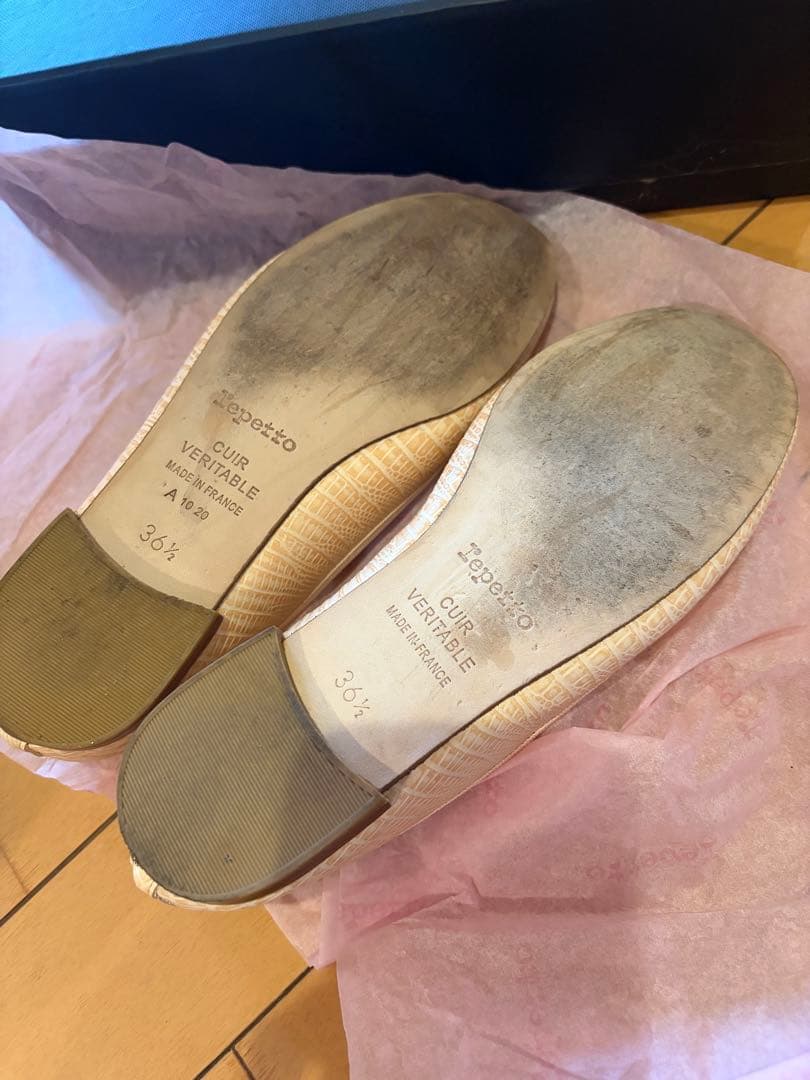 Repetto ベージュ バレエシューズ