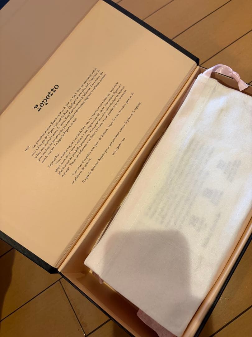 Repetto ベージュ バレエシューズ