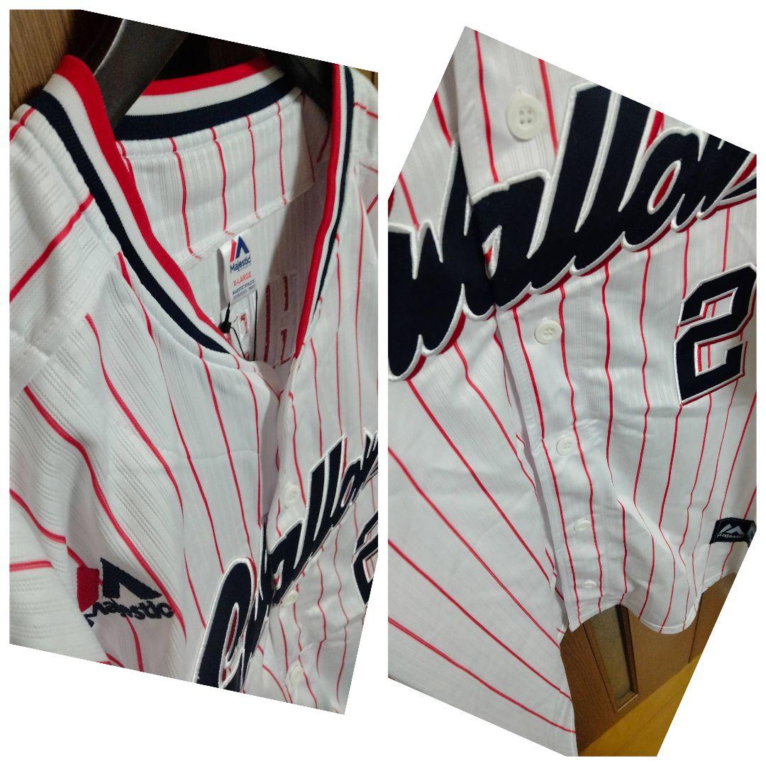 マジェスティック ヤクルト 大引啓次 刺繍ビジターユニフォーム XL 紙タグ付き