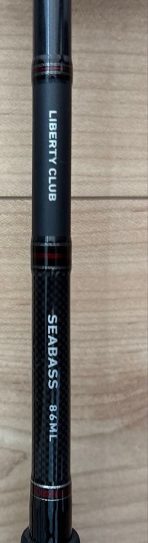 リバティクラブ シーバス 86ML