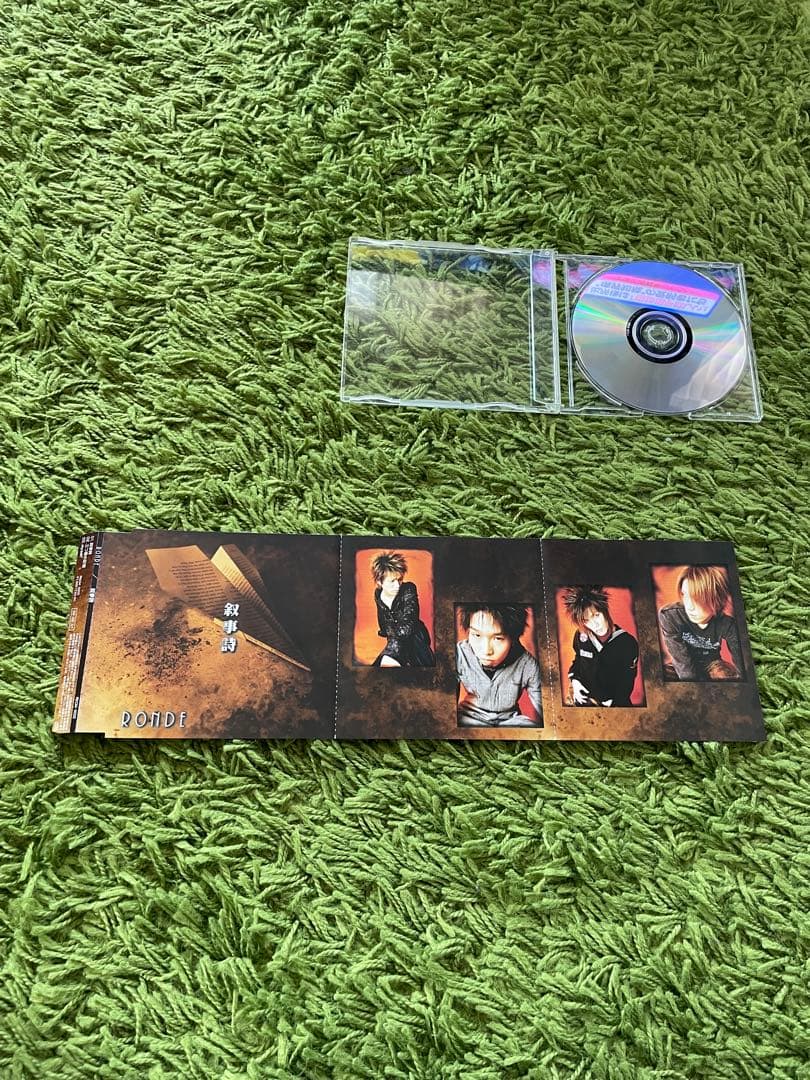 ◼︎RONDE 叙事詩 CD