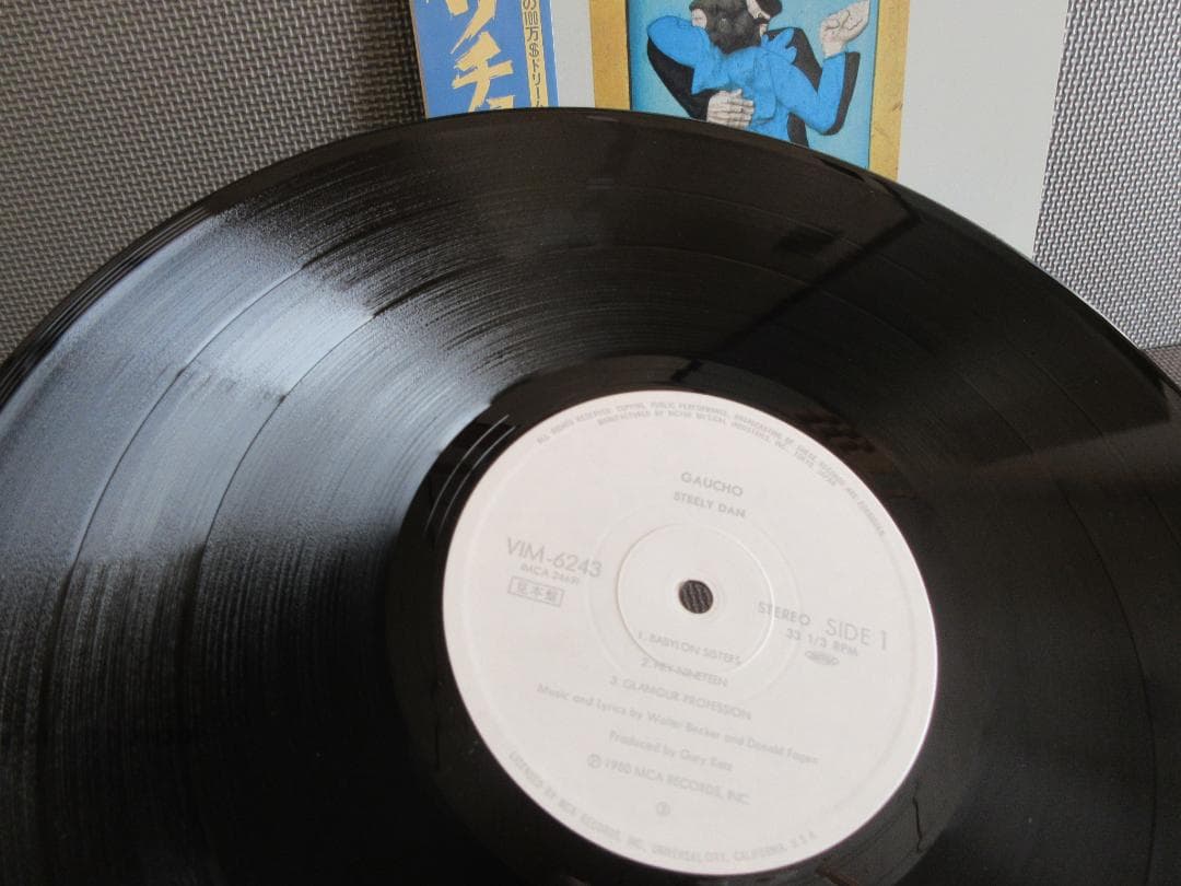 ★スティーリー・ダン / ガウチョ★STEELY DAN◇Promo◇帯付日本盤