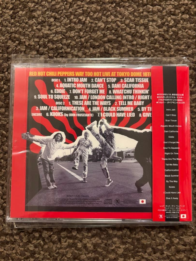 コレクターCDセット（XAVEL）７枚　CDまとめ売り