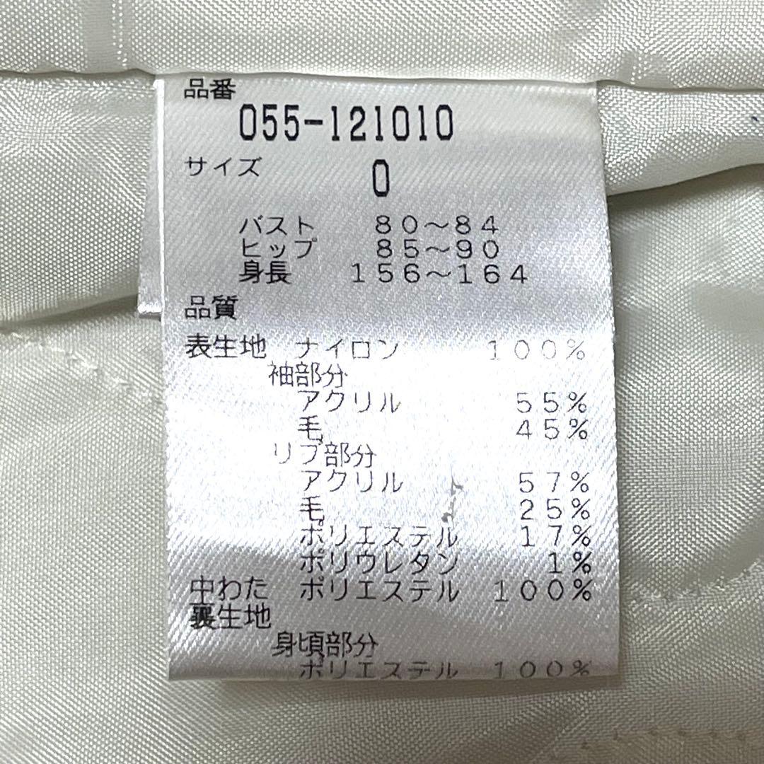 パーリーゲイツ ゴルフウェア トップス スニード ハーフジップ 異素材 中綿