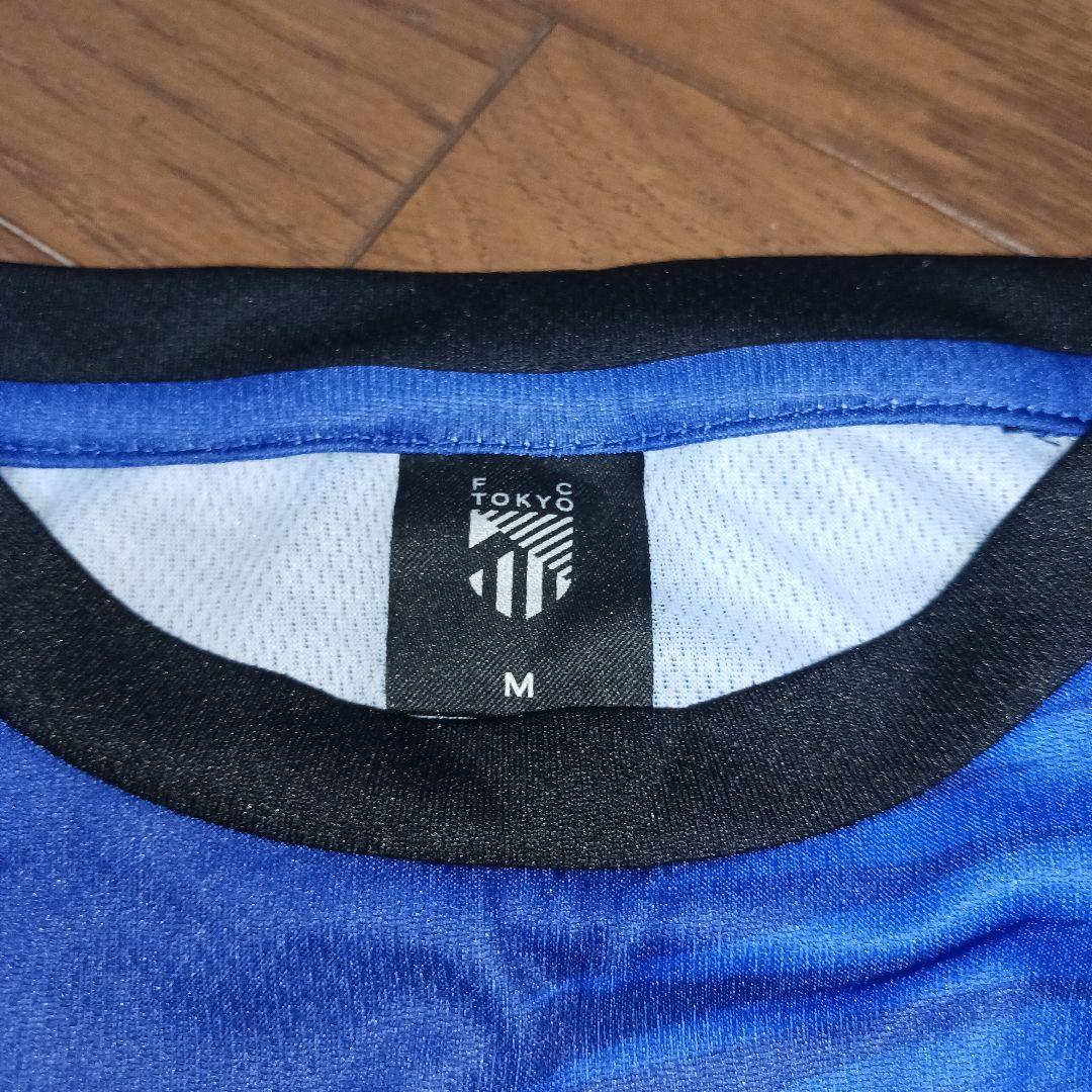 フォロワー様20円割引あり！　FC東京　5番　長友佑都ユニフォーム