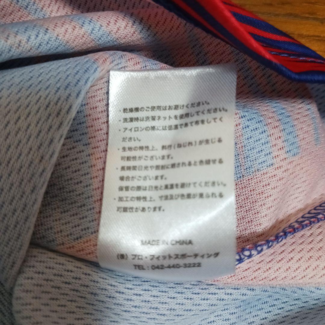 フォロワー様20円割引あり！　FC東京　5番　長友佑都ユニフォーム