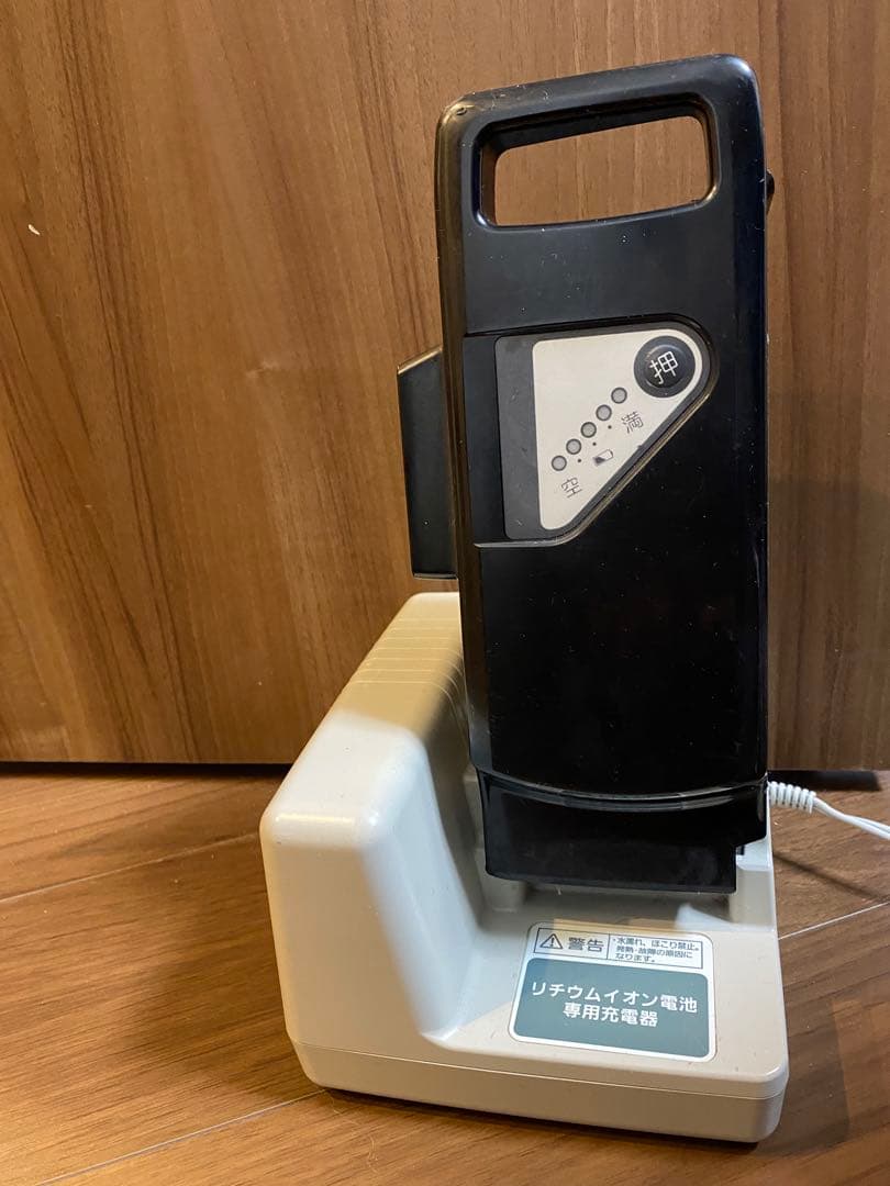 【東京】ブリジストン 電動アシスト自転車26インチ