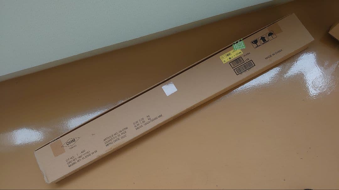 OHM 蛍光灯 FL40SS-W/36 40W 10本セット