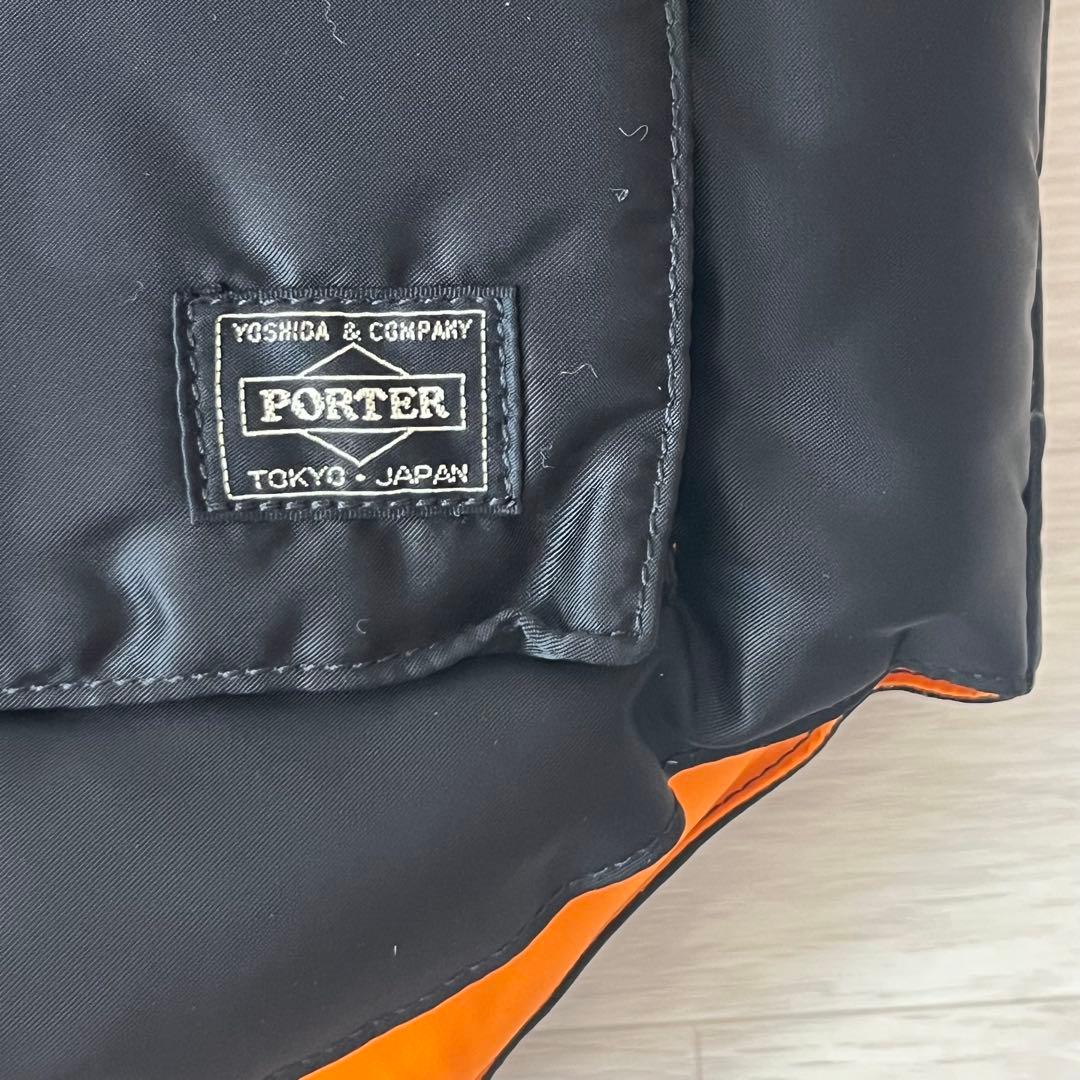 【名作】ロッキーマウンテン×ポーター×ビームス レザー ダウンベスト 切替 36