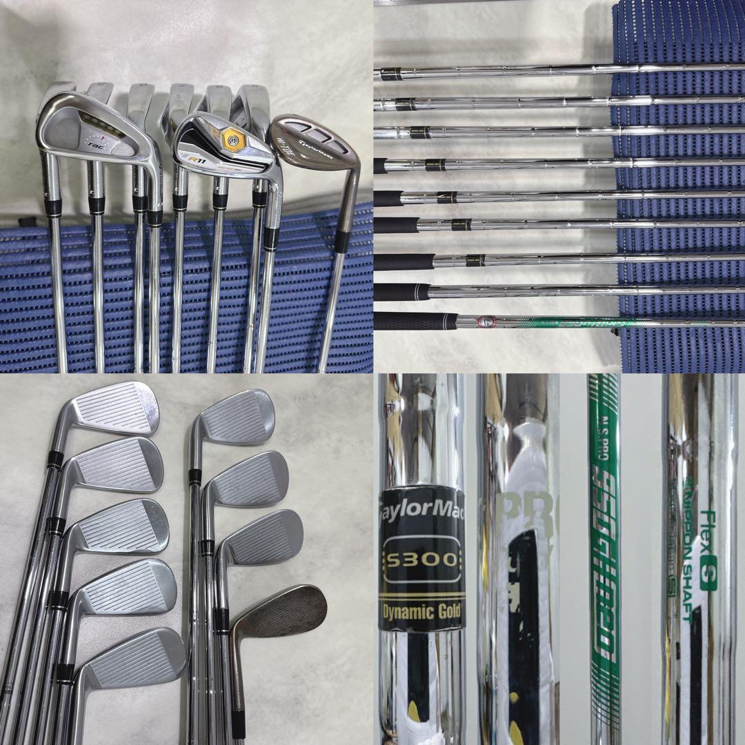 豪華13本 クラブセット ステルスプラス テーラーメイド メンズ 右 S