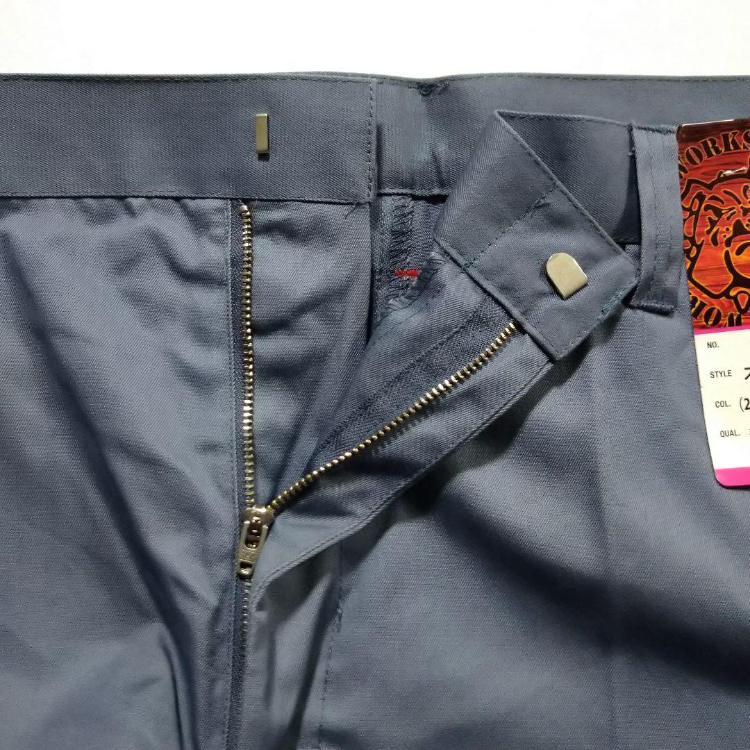 BULL WORKS ワークジャケット ワークパンツ 上下セット 6L 作業服