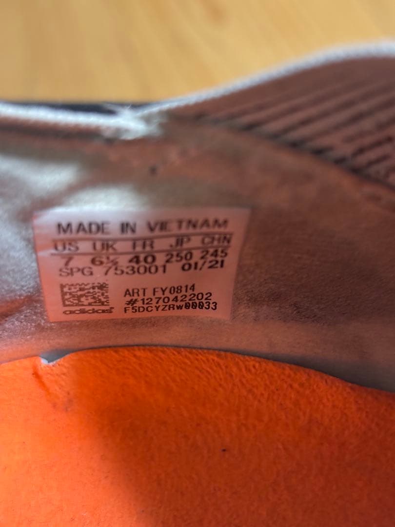 ネメシス.1 AG サッカースパイク　ホワイト　スクリーミングオレンジ 25cm