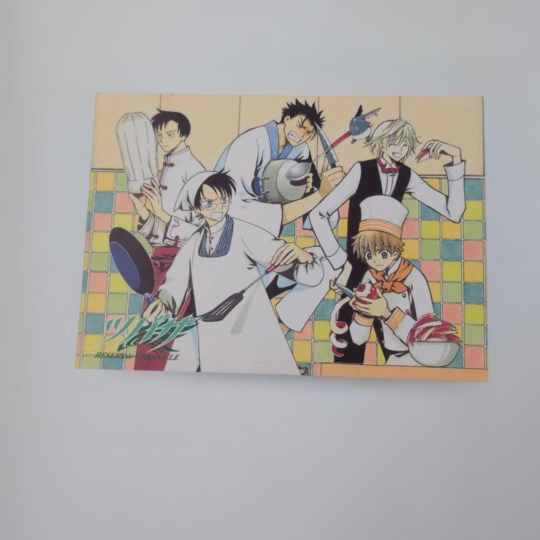 ​【特典カード2枚・全巻初版帯付】ツバサ CLAMP ガイドブック付 四知堂