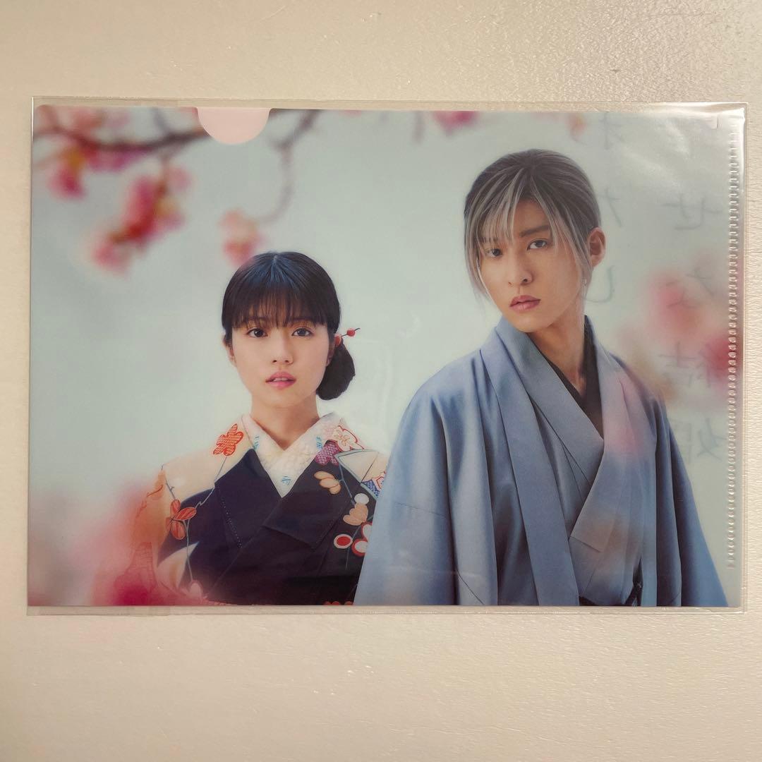 わたしの幸せな結婚　Blu-ray 豪華版 3枚組