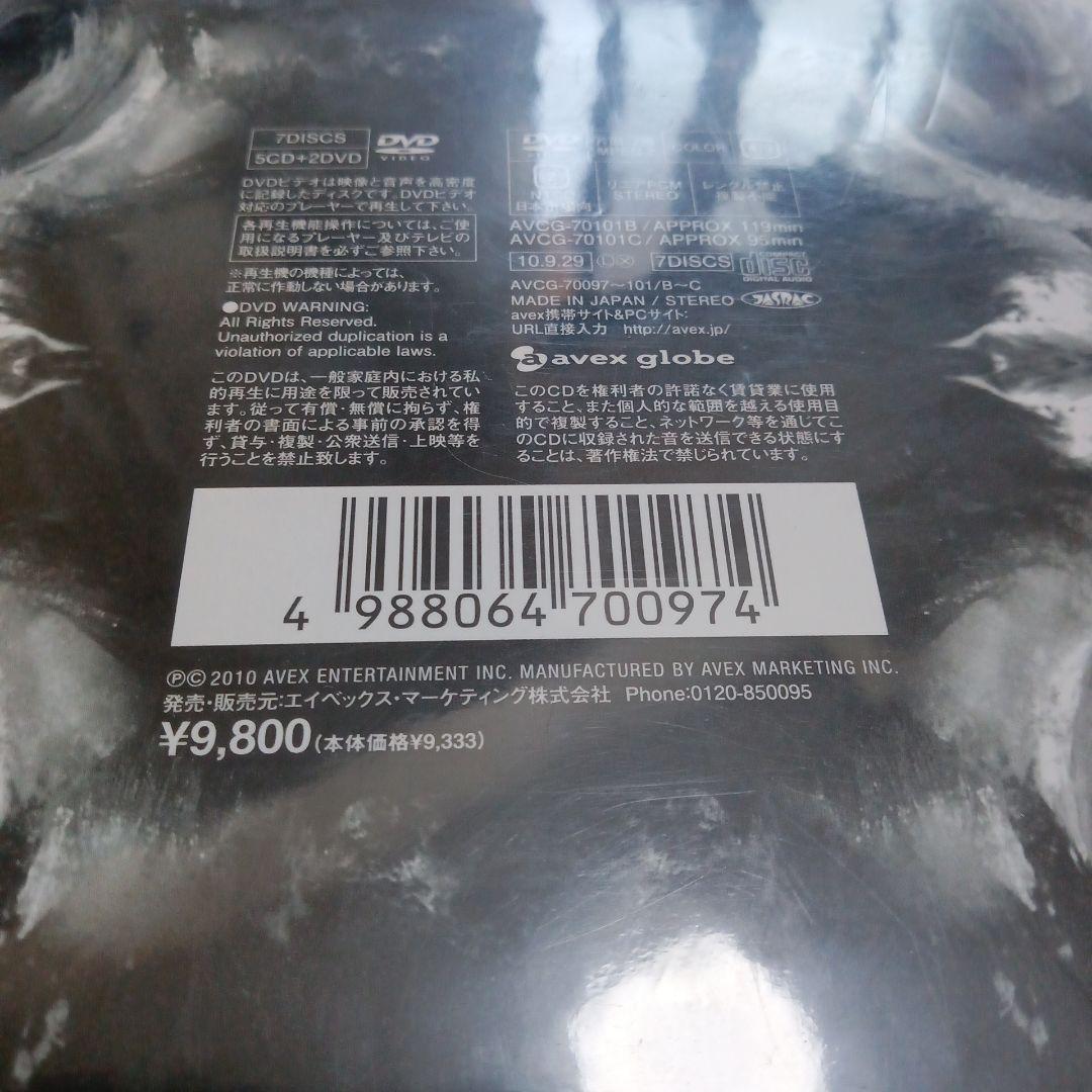 アウトレットCD　glove 15YEARS-TK SELECTION-