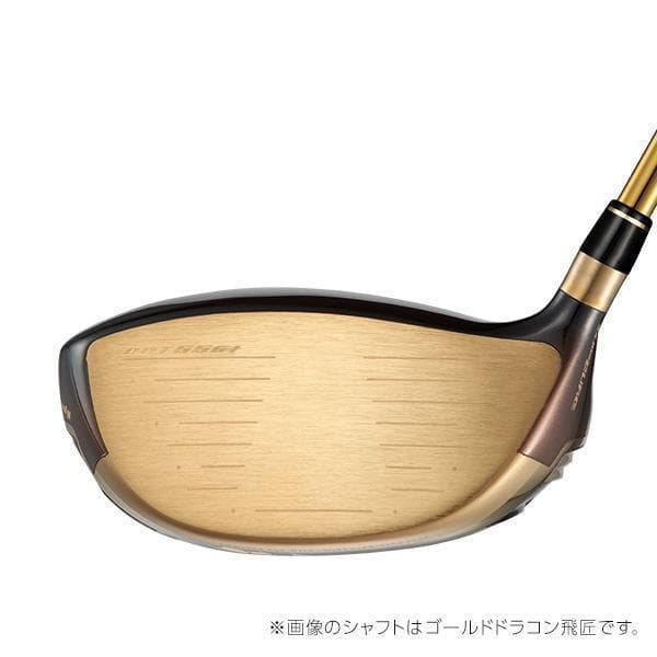 ・新品 超高反発ドライバー CBRゴールドプレミア 三菱プラチナ飛匠シャフト