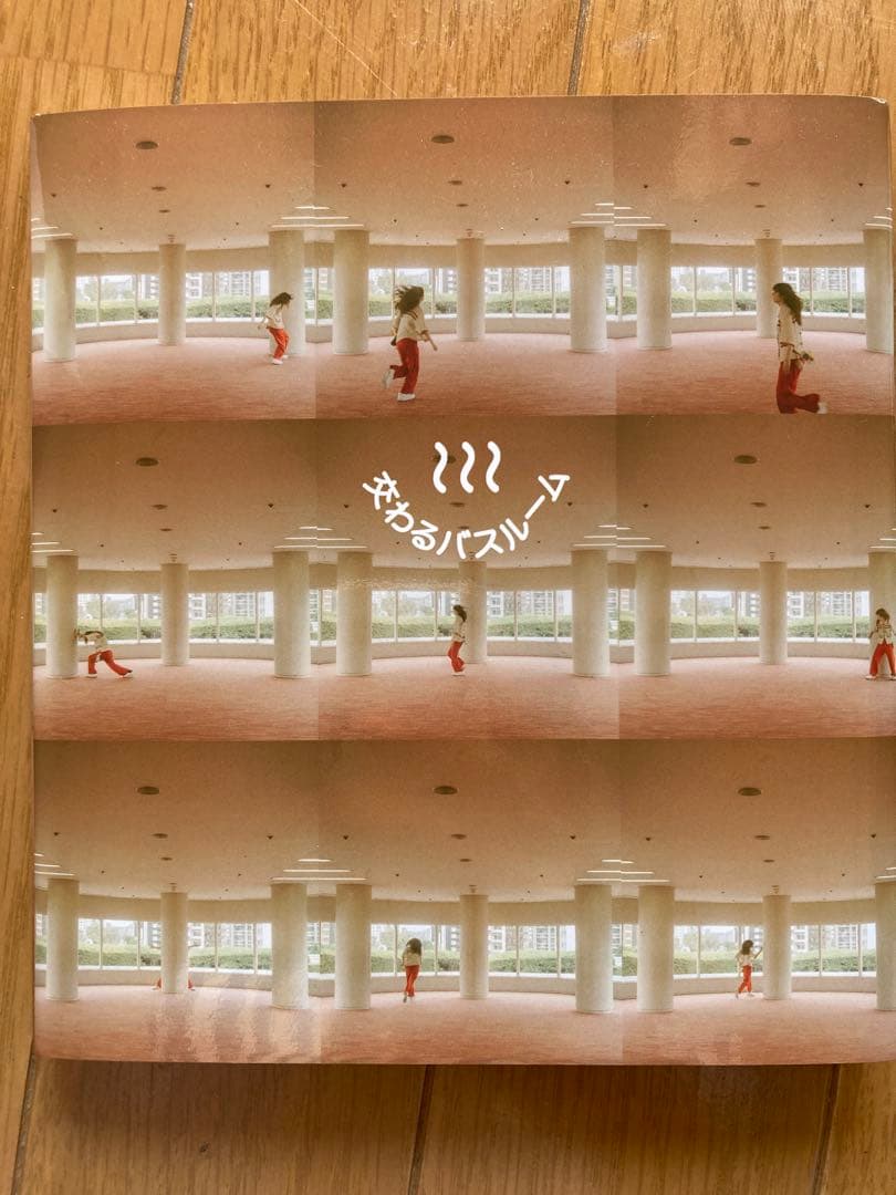 あいみょん　猫にジェラシー初回限定盤グッズ＋マジバスライブグッズセット