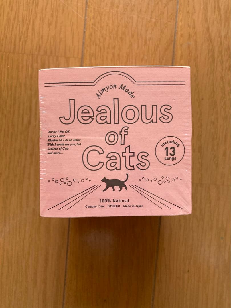 あいみょん　猫にジェラシー初回限定盤グッズ＋マジバスライブグッズセット