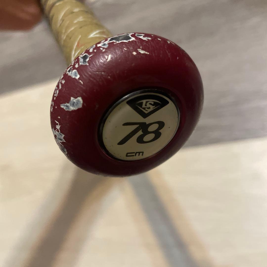 SALE‼️Louisville Slugger カタリスト3 軟式少年用78cm