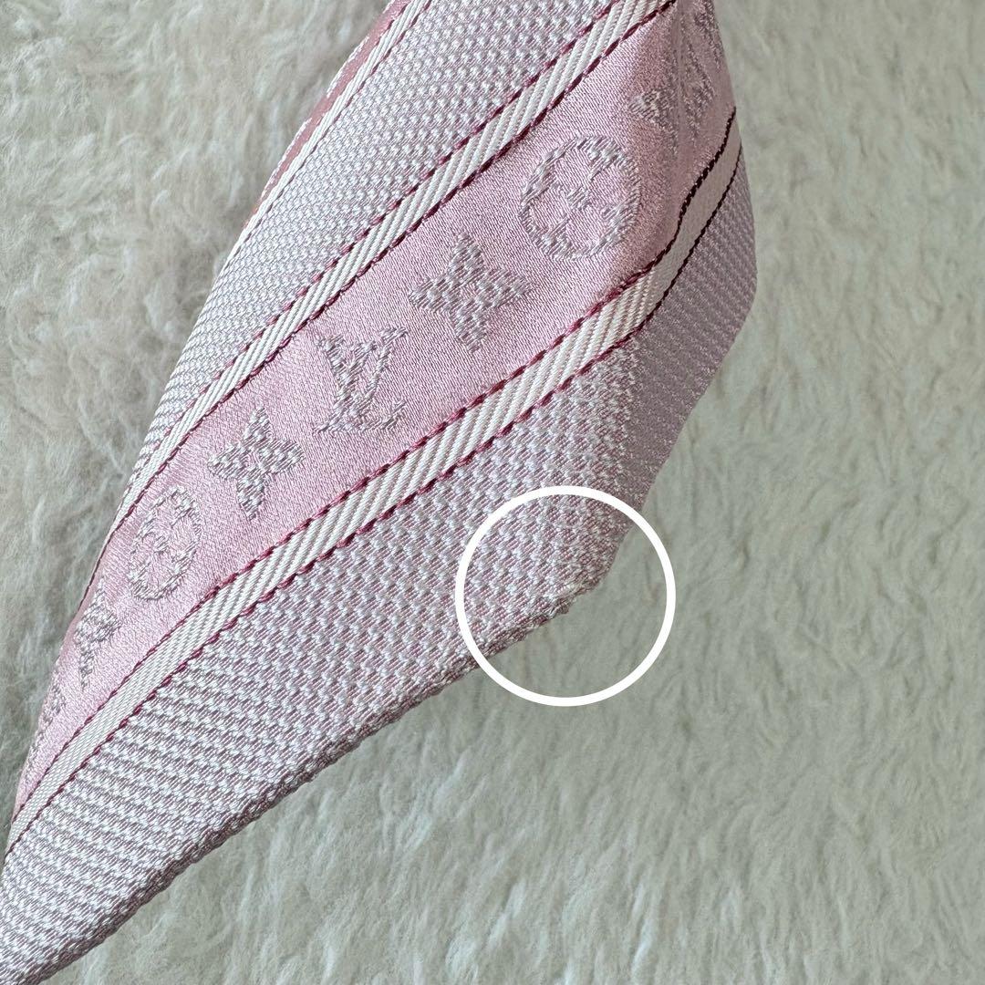 ルイヴィトン シルクネクタイ モノグラム レジメンタル ピンク イタリア製