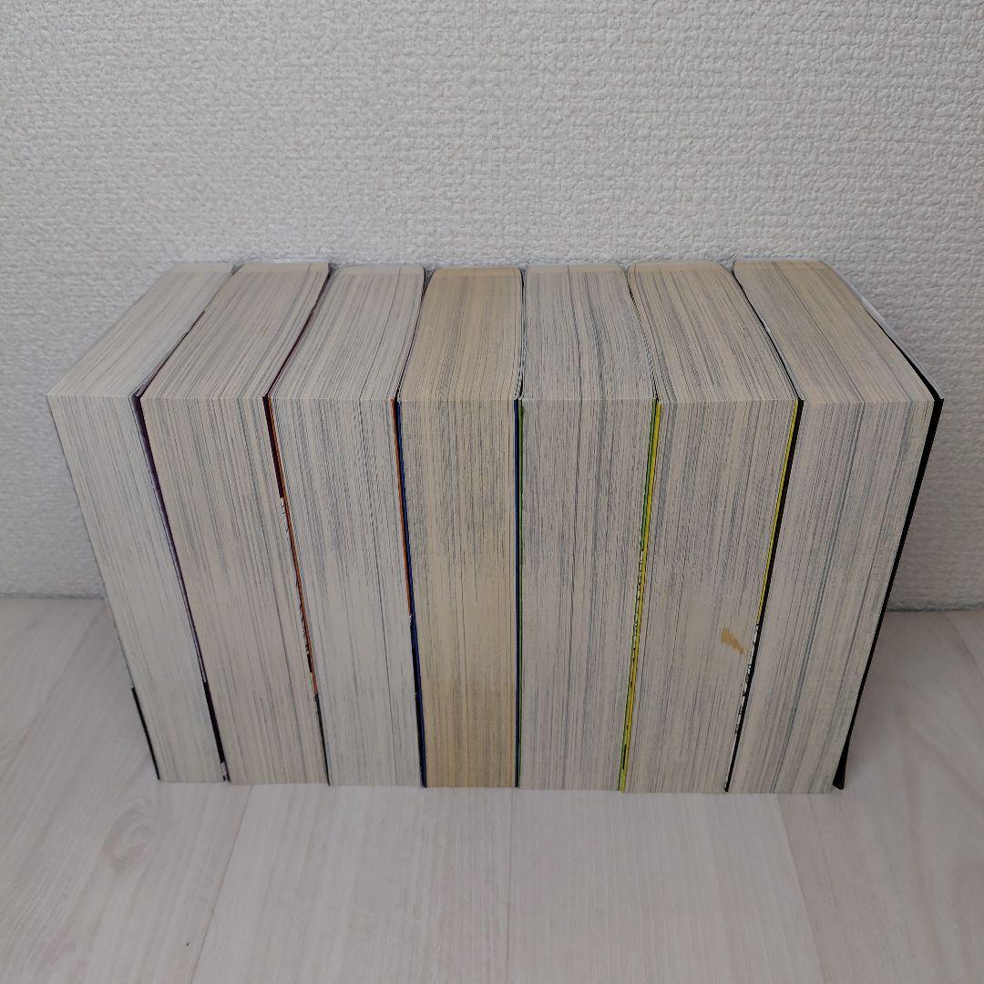 アーサーガレージ (新装版)