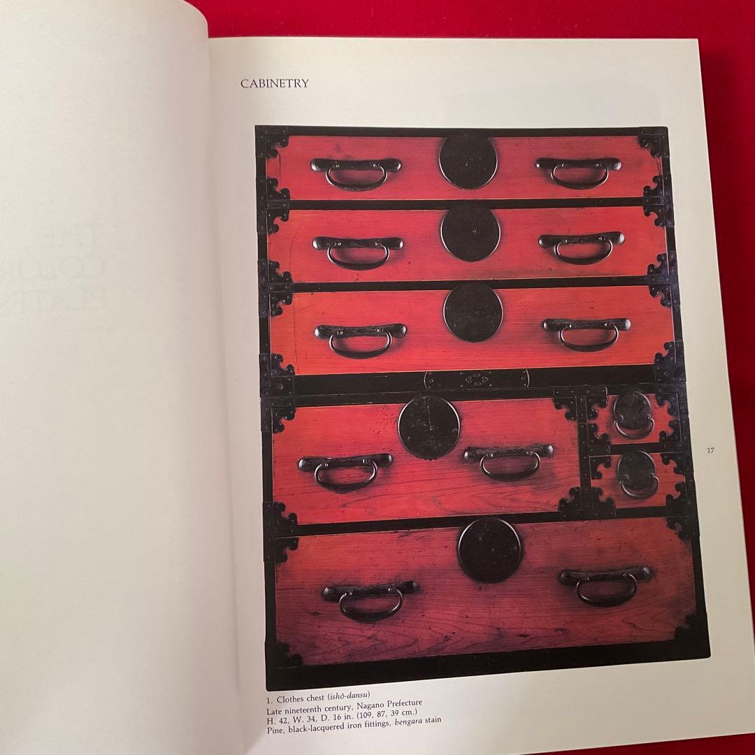 洋書 日本 和家具 Traditional Japanese Furniture