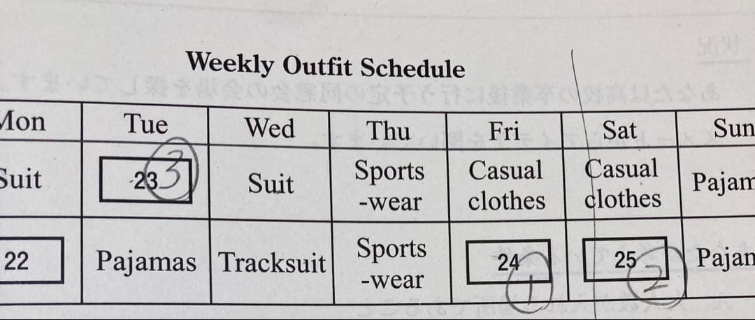 ◎2025/2026 駿台 atama+プレ共通テスト12点セット テスト問題等