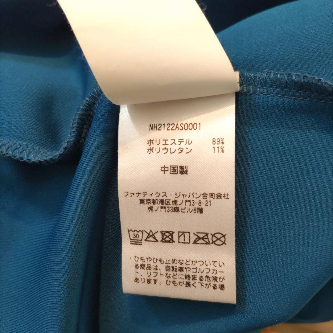 美品　北海道日本ハム　ファナティック　　オンフィールドアパレル　２ＸＬサイズ