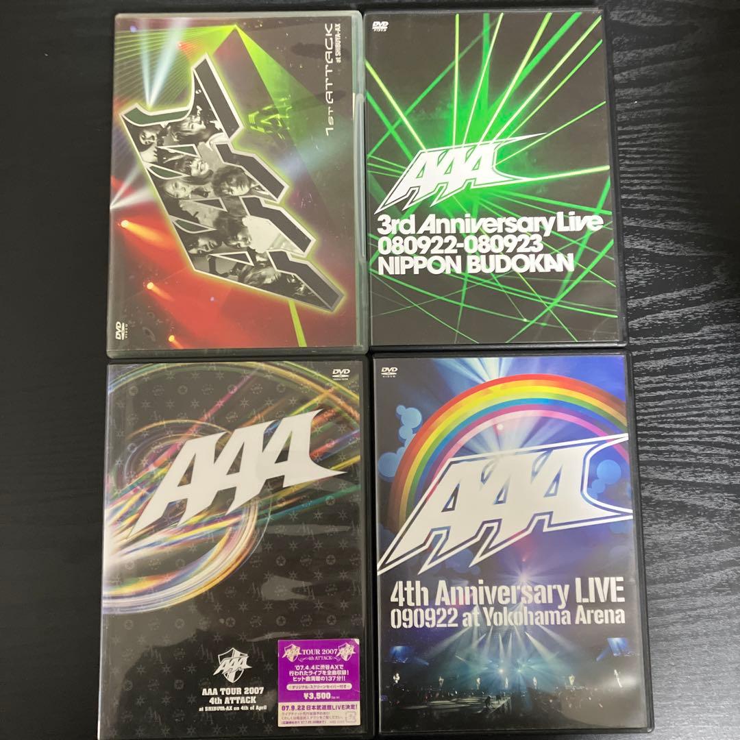 AAA ライブDVD ベストアルバム　CDまとめ売り　18種　2006〜2019