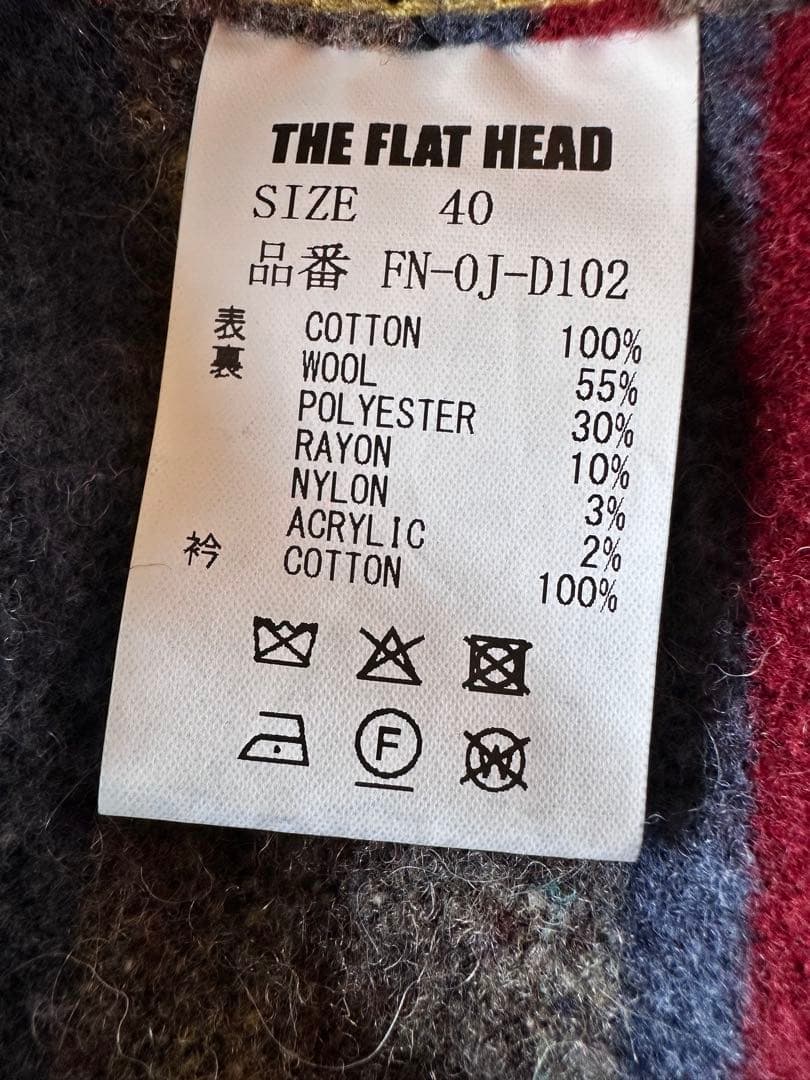 THE FLATHEAD デニムブランケットジャケット FN-OJ-D102